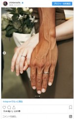 結婚を発表した斎藤慎太郎アナ　※「齋藤慎太郎（TBSアナ）」インスタグラム