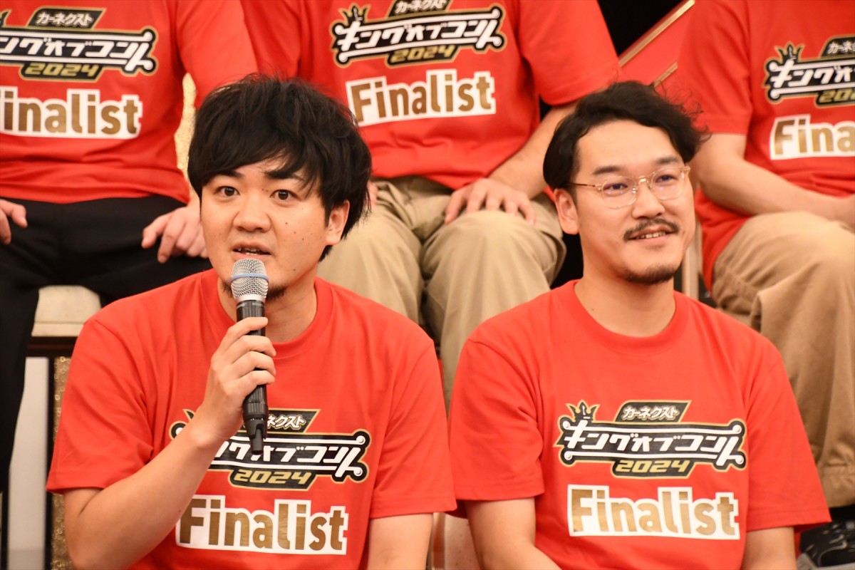 『キングオブコント2024』ファイナリスト10組発表　5年連続のニッポンの社長は「そろそろ抜けないと！」