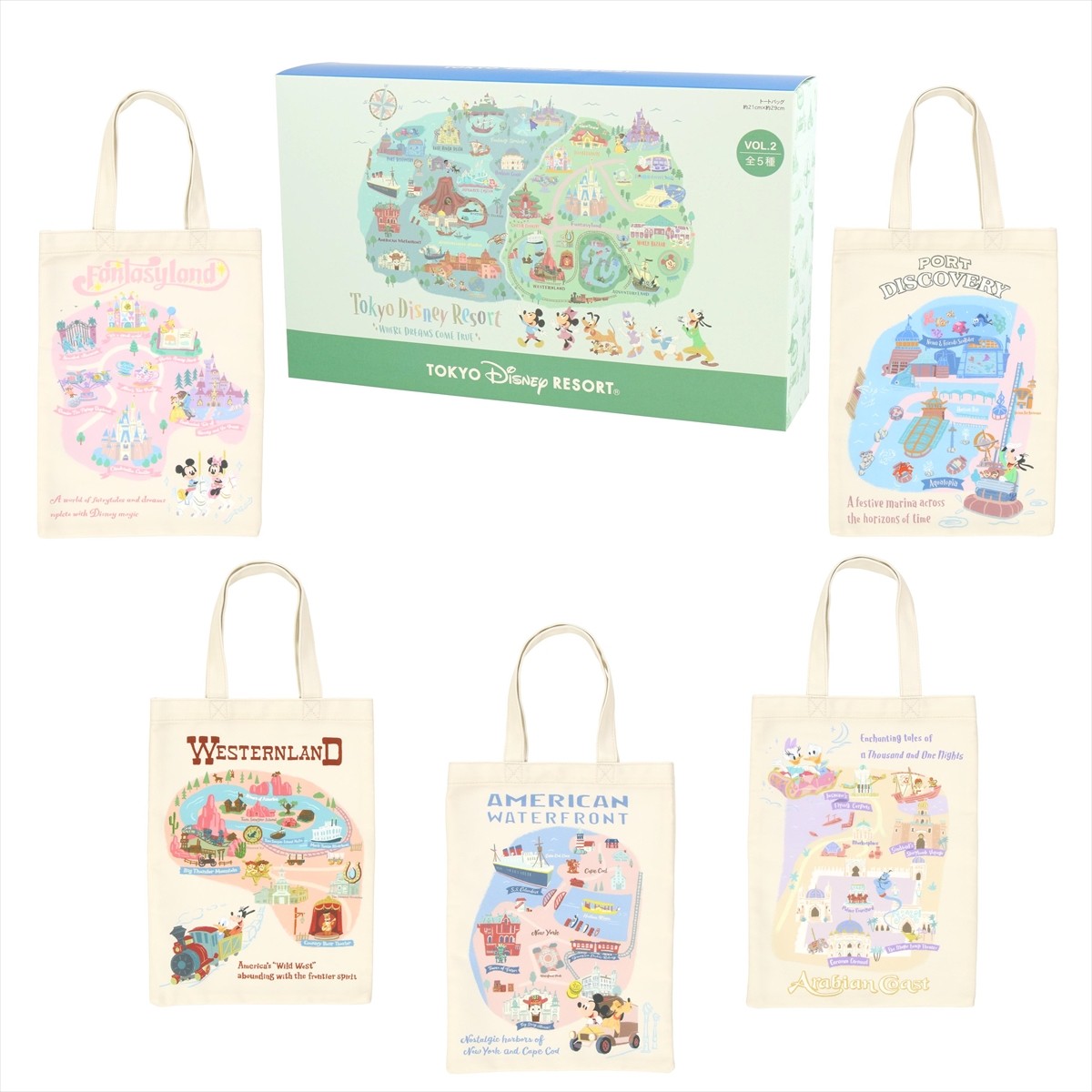 20240918_TDR、10.17に新グッズ発売