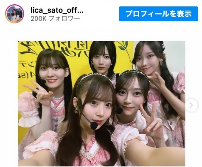(後列左から)松尾美佑、林瑠奈、黒見明香 (前列左から)佐藤璃果、弓木奈於 ※「佐藤璃果」インスタグラム