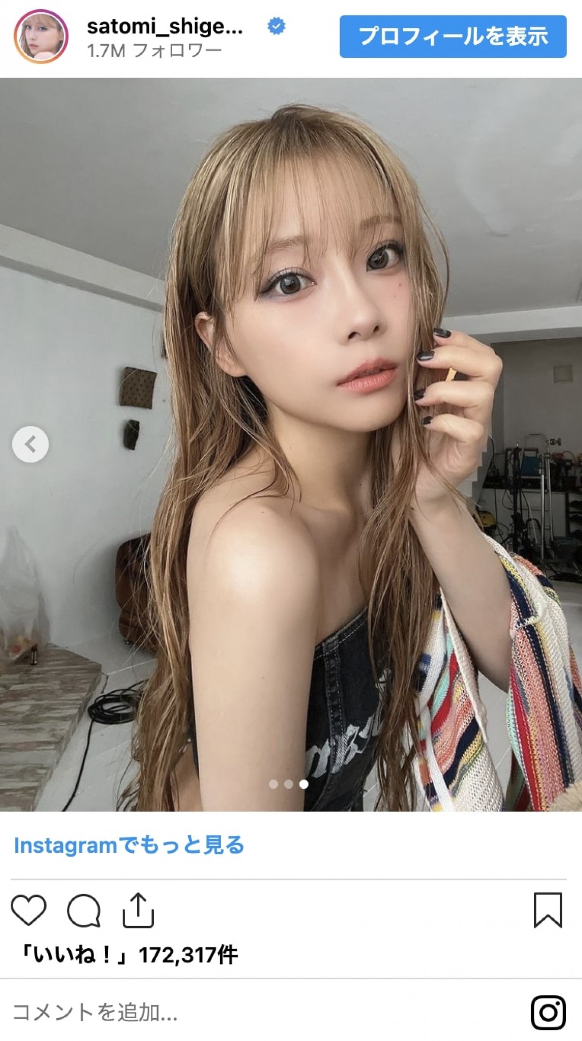 金髪に変身した美男美女ビフォーアフター！　上白石萌歌に重盛さと美も