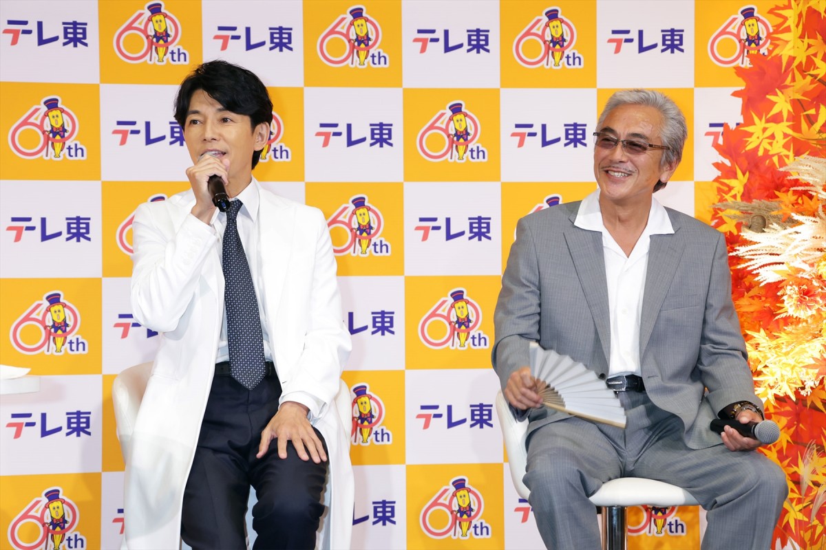 テレ東新ドラマの注目は藤木直人＆寺島進の医者＆刑事の異色バディもの　編成説明会に登場