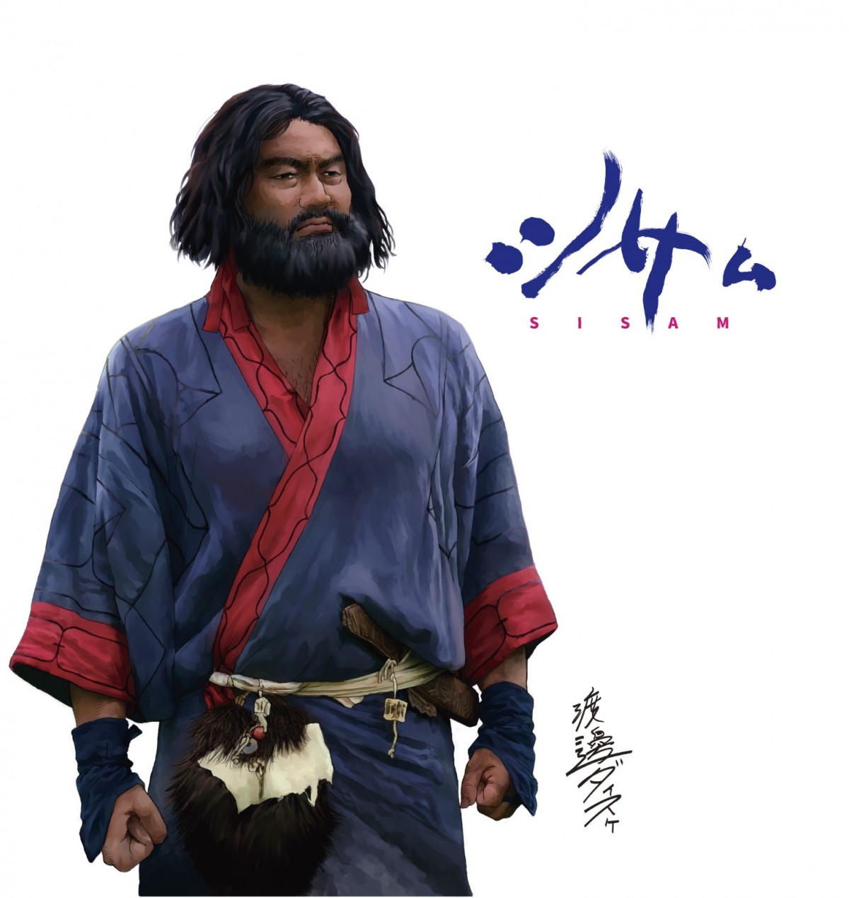 『シサム』ハロルド作石・花沢健吾・平本アキラら豪華漫画家による貴重応援イラスト到着！
