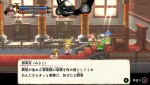 『ダウンタウンスペシャル くにおくんの三国志だよ満員御礼！！』スクリーンショット
