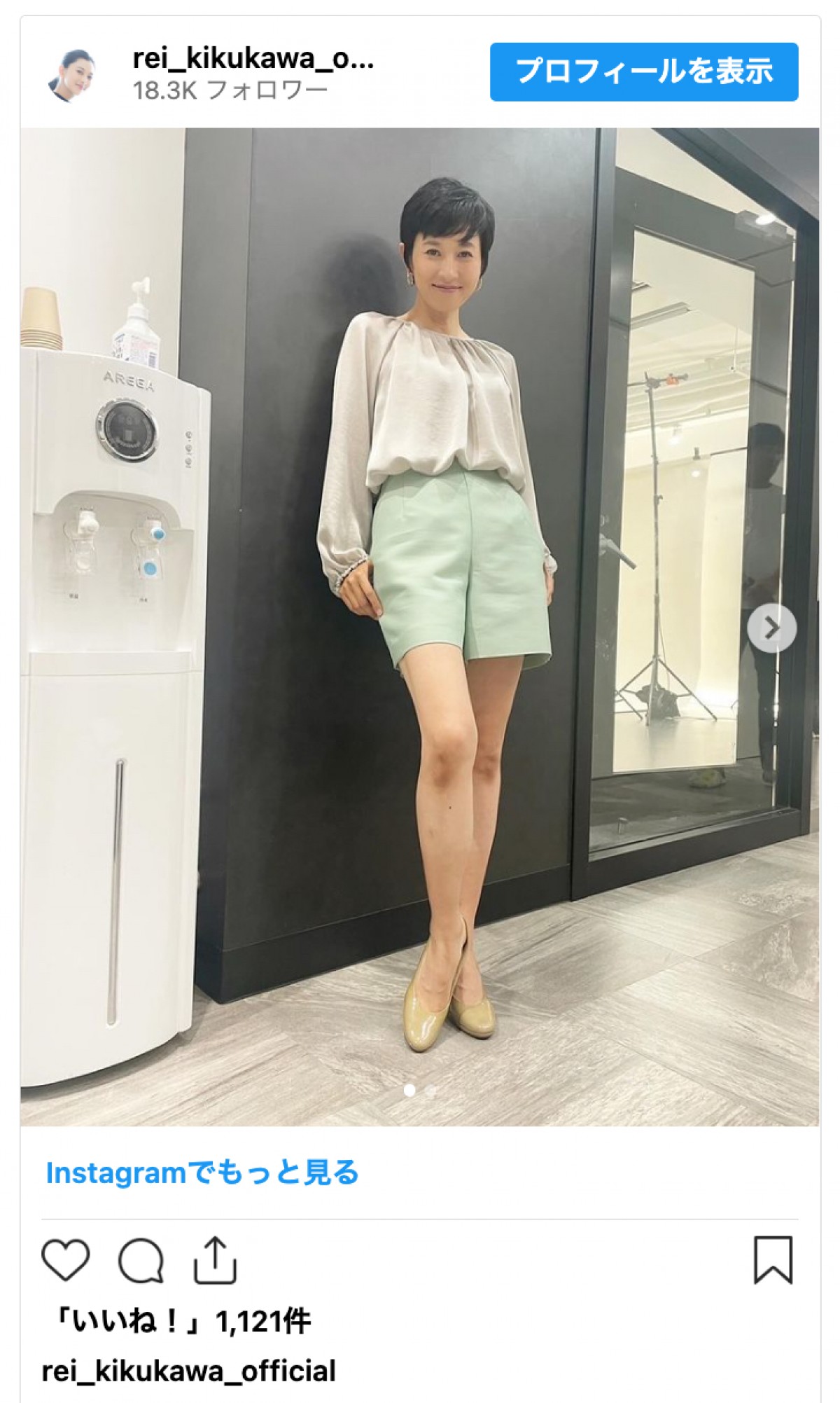 菊川怜、46歳の近影に驚きの声「誰かと思いました」「相変わらず、お美しい」