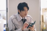 『ライオンの隠れ家』第1話より