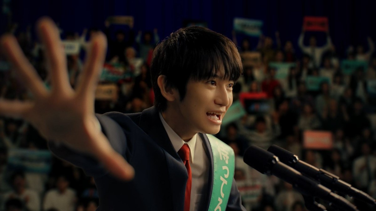 本郷奏多、アトラス『メタファー：リファンタジオ』公式アンバサダーに起用　熱い演説で盛り上げる新CMも公開決定