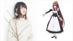アニメ『俺は星間国家の悪徳領主！』天城役の上田麗奈