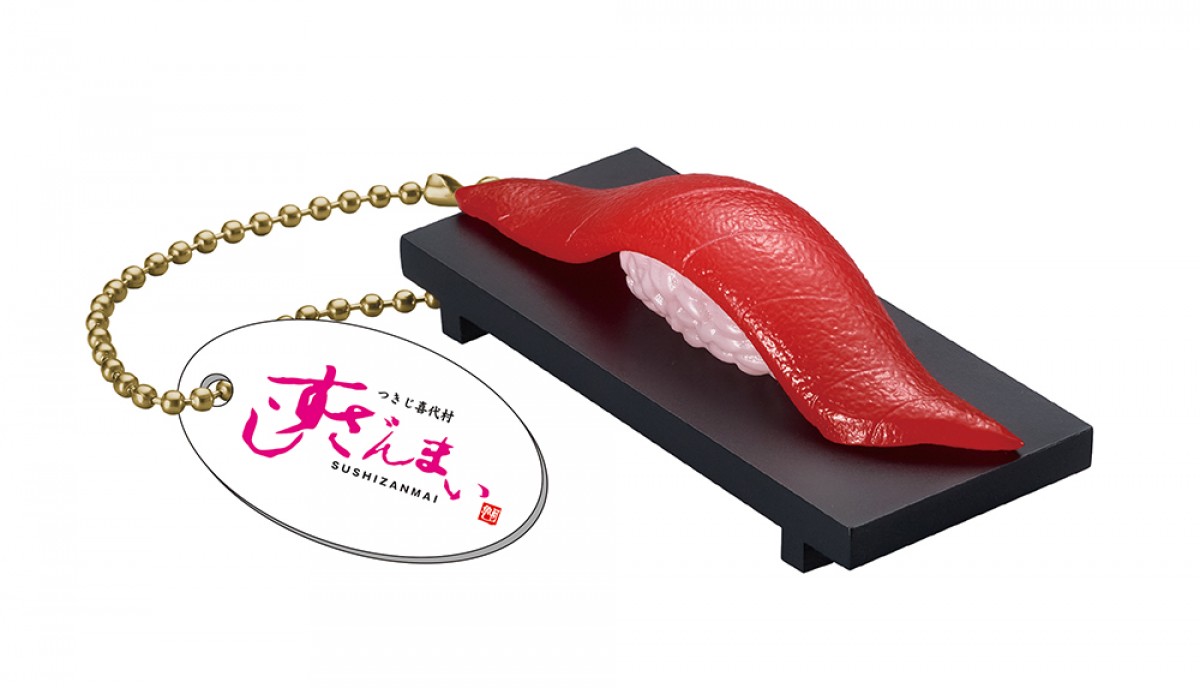 「つきじ喜代村 すしざんまい ‐ガチャコレクション‐」20241021