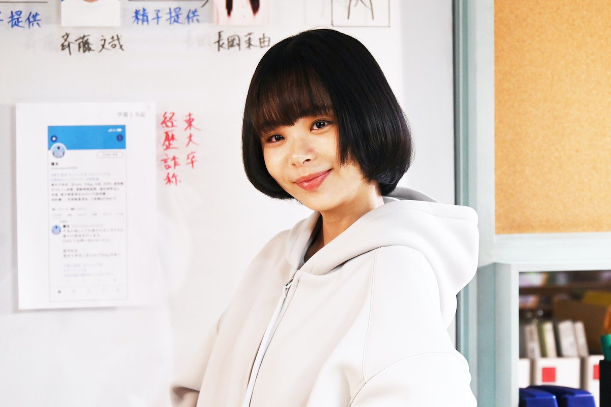 『モンスター』第3話　“亮子”趣里＆“杉浦”ジェシー、秘密を抱えた夫婦から“精子提供”をめぐる相談を持ちかけられる