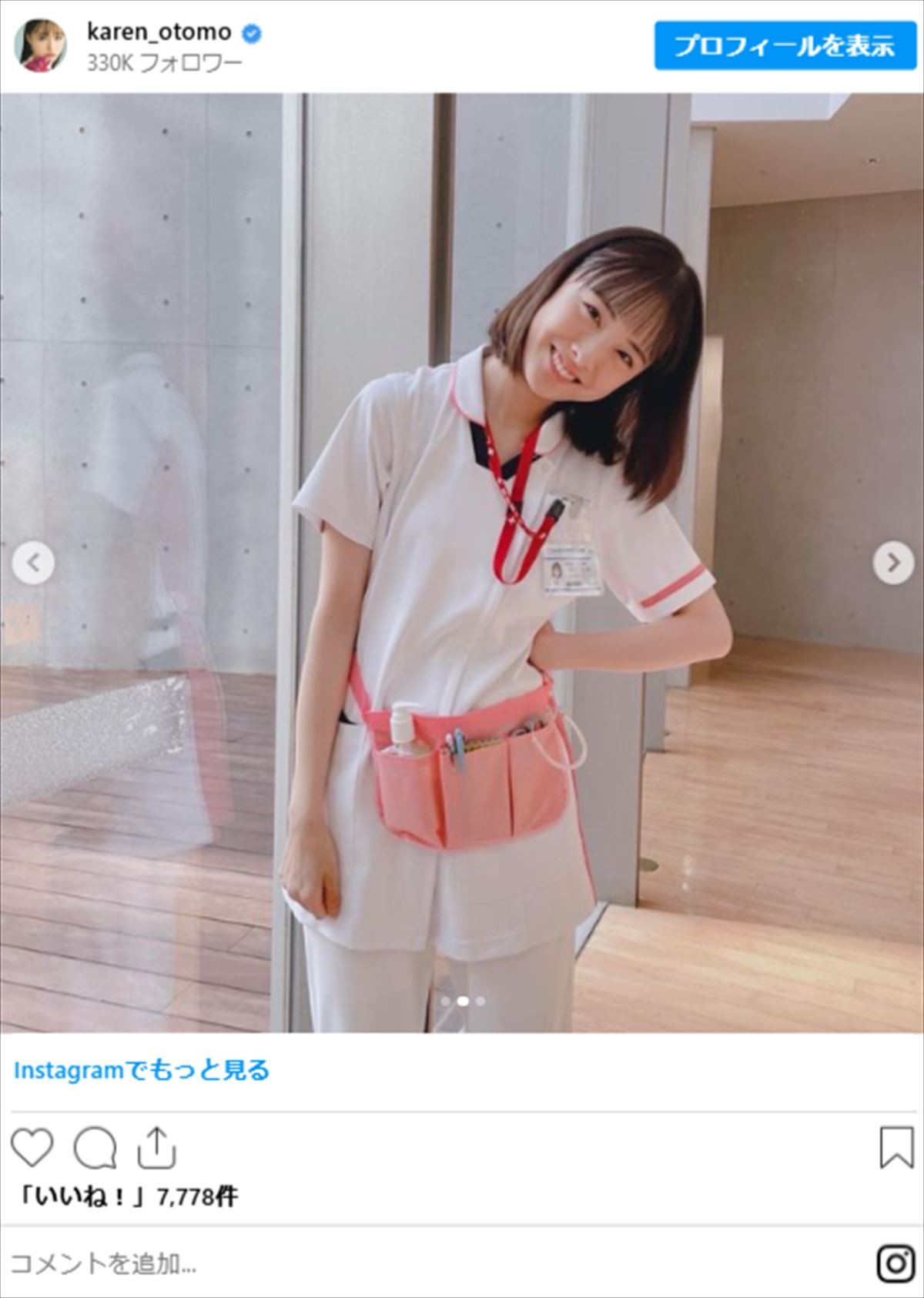 今田美桜、森香澄、筧美和子も！　美女たちの可愛すぎる“ナース姿”