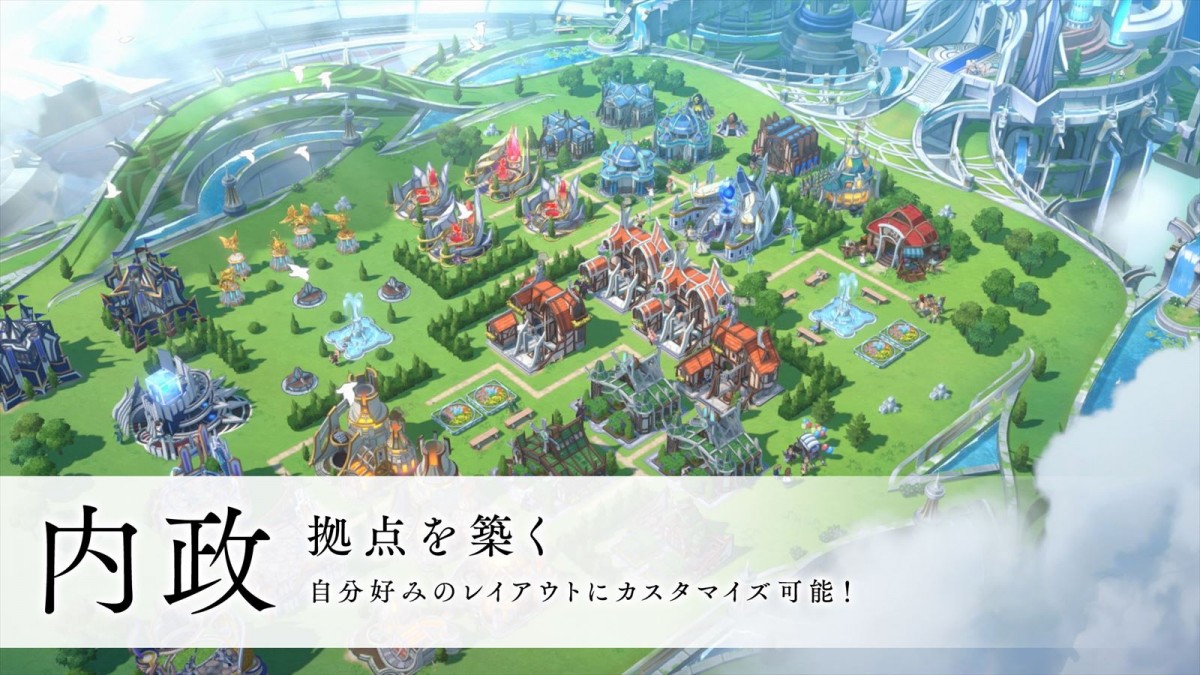 スクエニ、完全新作ストラテジックRPG『エンバーストーリア』を発表　スマホ・PC向けに各ストアで事前登録受付スタート