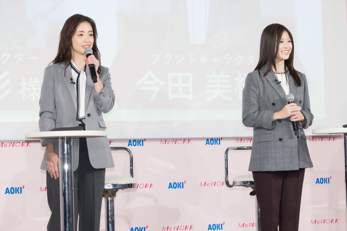上戸彩、今田美桜は「フェロモンがムンムン」　若さに羨望も