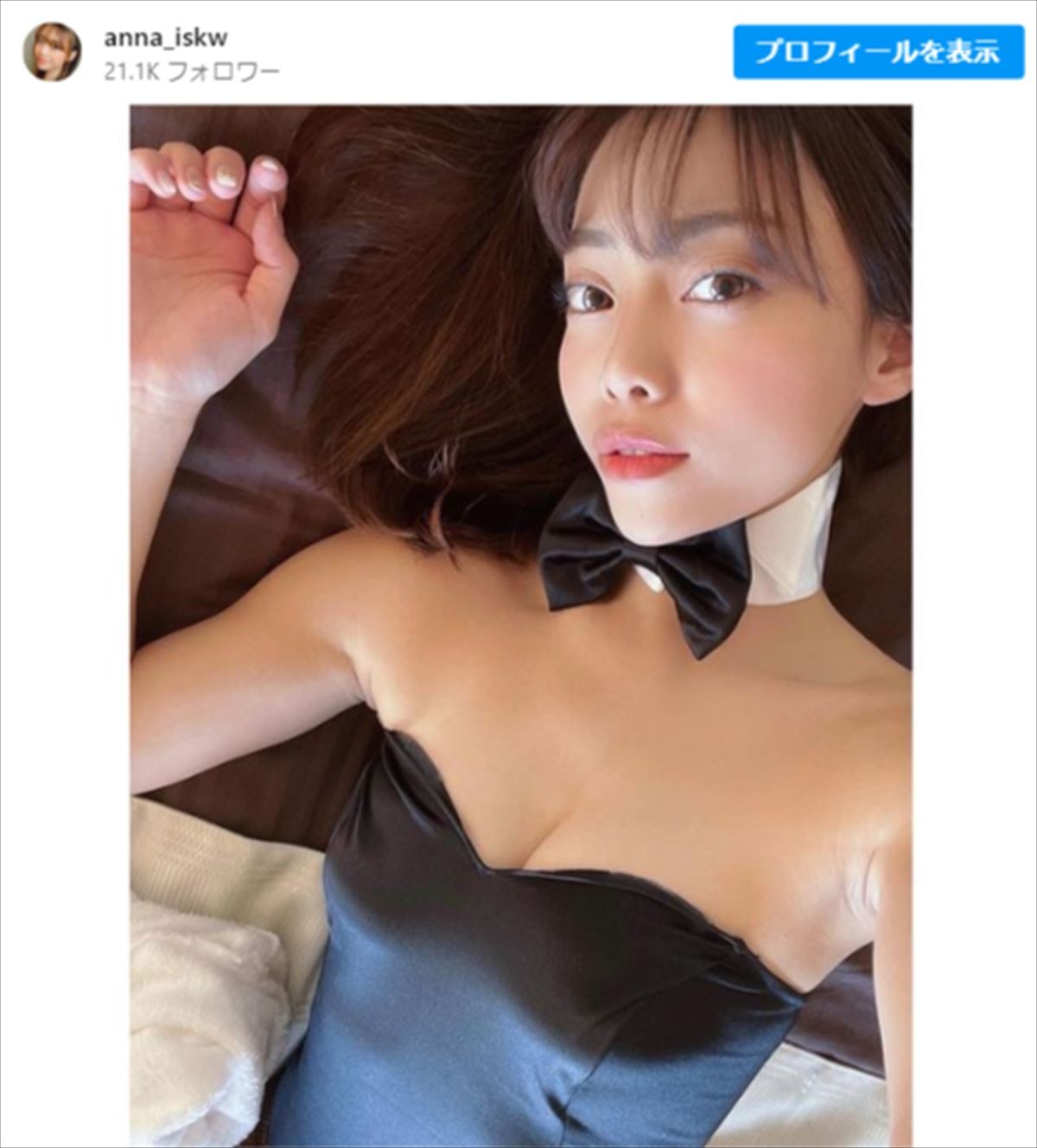 ゆってぃ47歳、自身の死亡説に反応「生きてます？ってDM来た」　グラドルと2年前に結婚し話題に