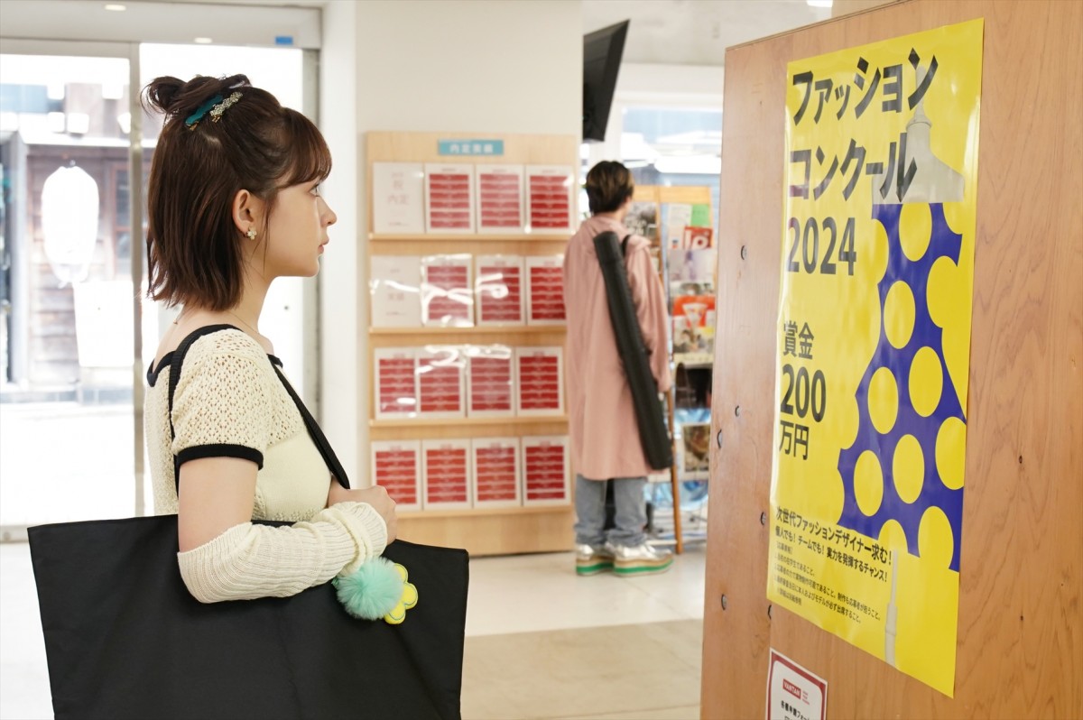 『若草物語』初回　“三女・衿”長濱ねるの“現在”に反響「まさか」「普通に心配」（ネタバレあり）