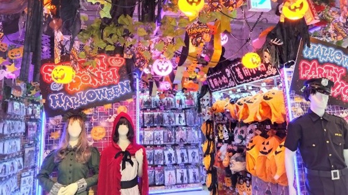 ドン・キホーテ」ハロウィンコーナーが充実！ “ちょい怖ホラー”コスや