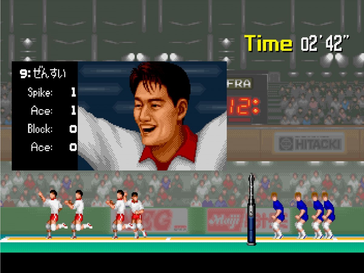 Switch／PS4『アーケードアーカイブス スーパーバレー'91』10月10日に配信　シンプル操作で奥深いバレーボールが楽しめる