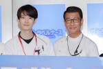 ドラマ『ザ・トラベルナース』制作発表会見の様子
