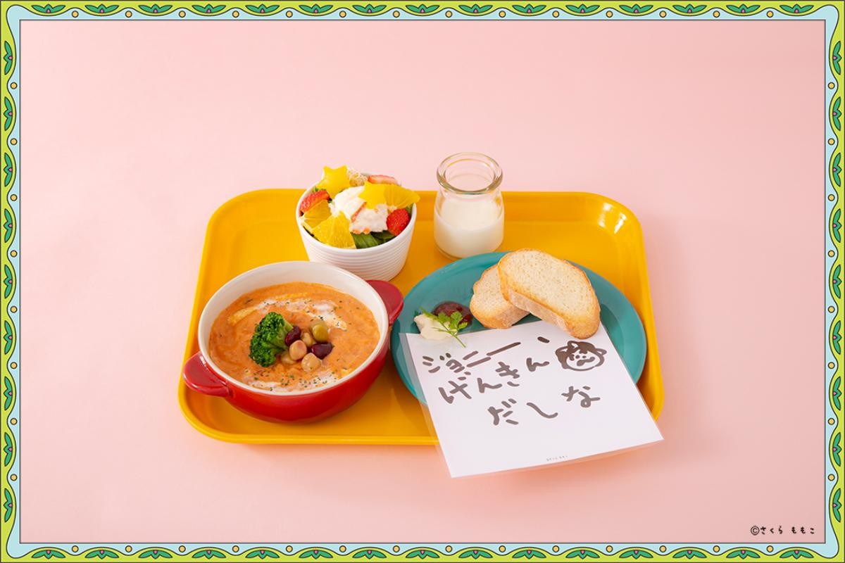 20241021「コジコジゆかいな教室カフェ～遊んで食べて寝てちゃダメ？～」