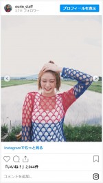 王林、ヤングジャンプのグラビア撮影から美しいオフショットを披露　※「王林マネージャー」インスタグラム