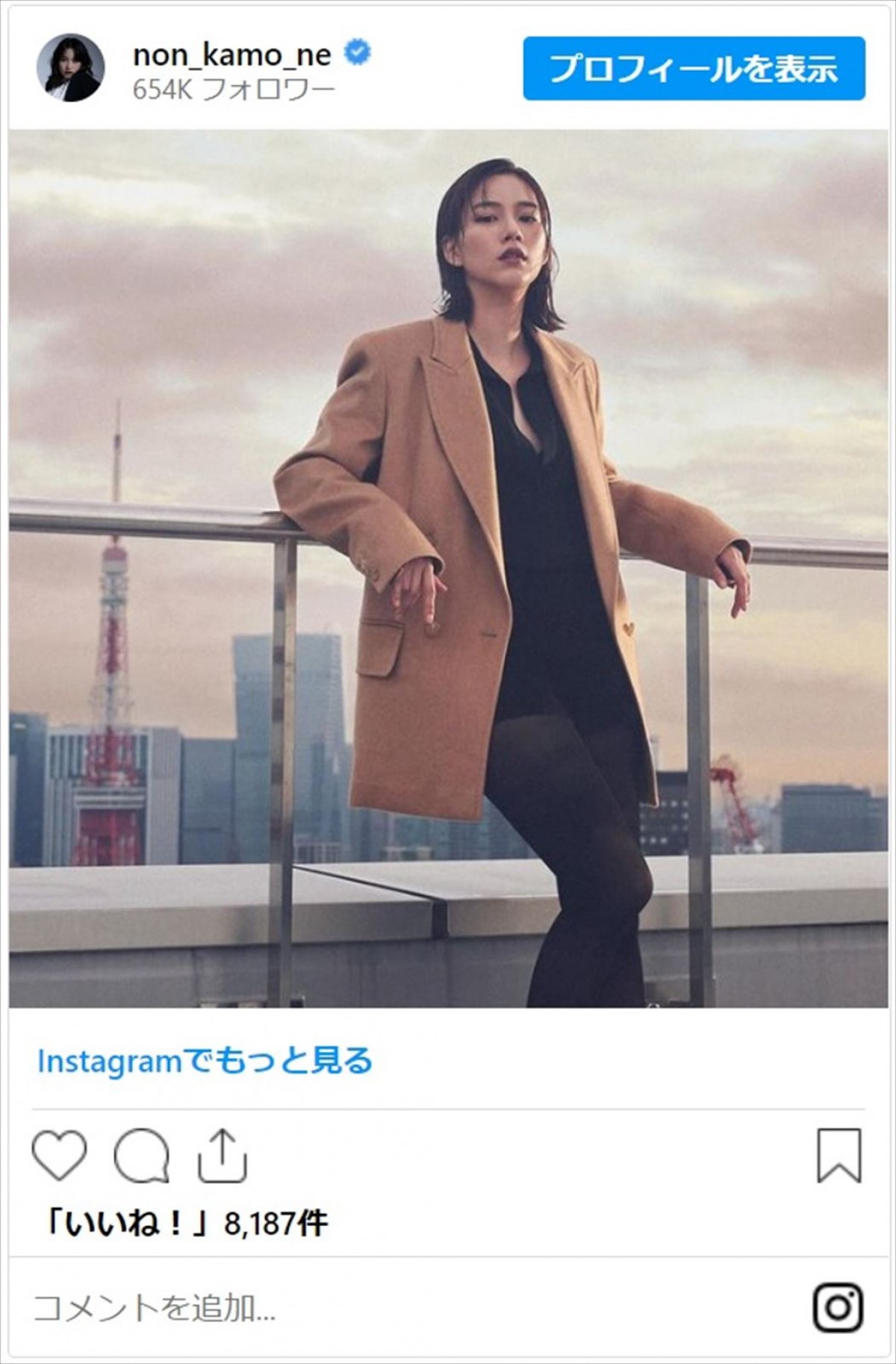 のん、茶髪 → 黒髪マッシュルームカット　イメージ激変の姿に反響
