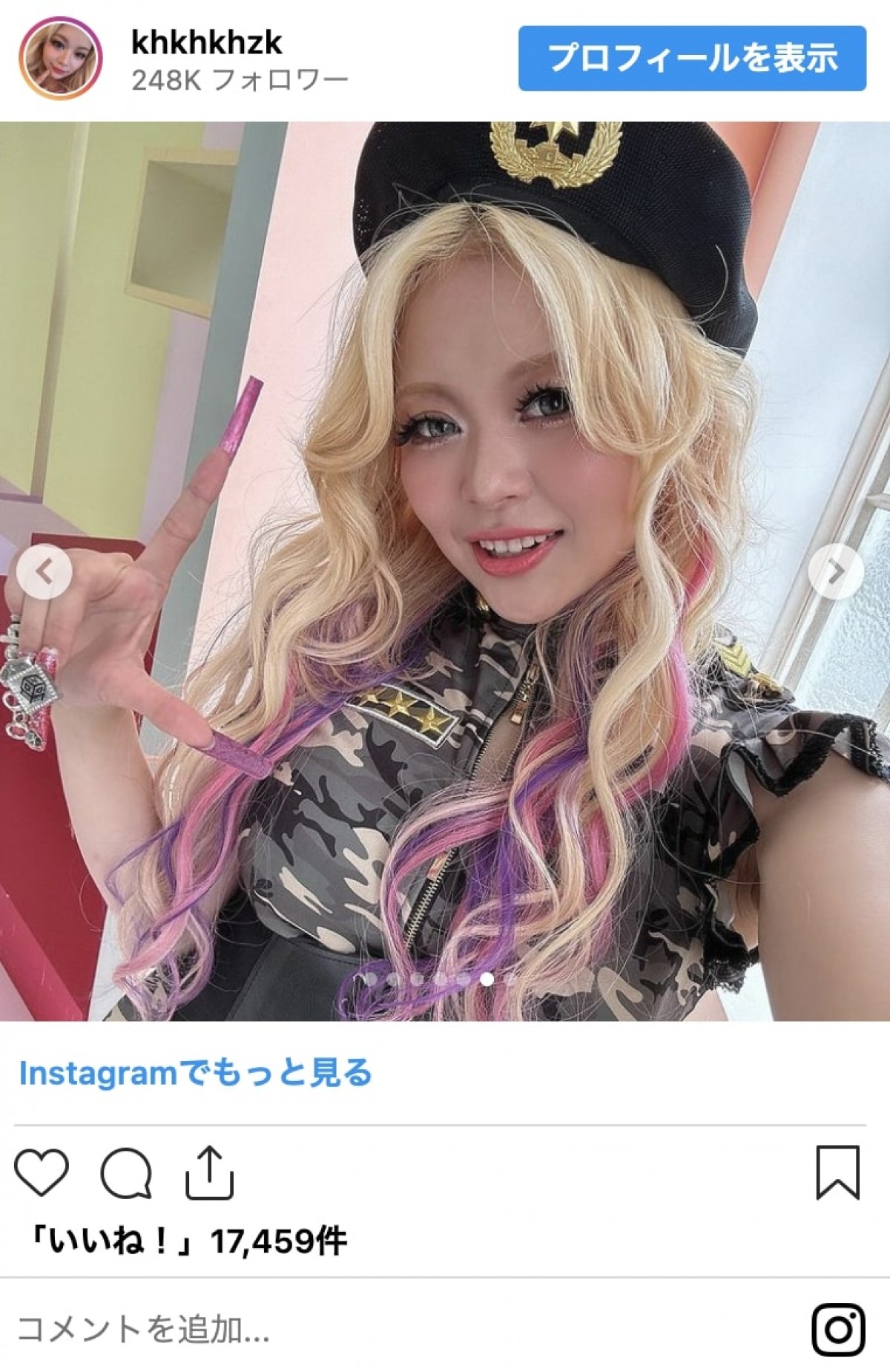 「うわっ！怖い」から「可愛くてびびった」まで　美女たちのハロウィン仮装コレクション