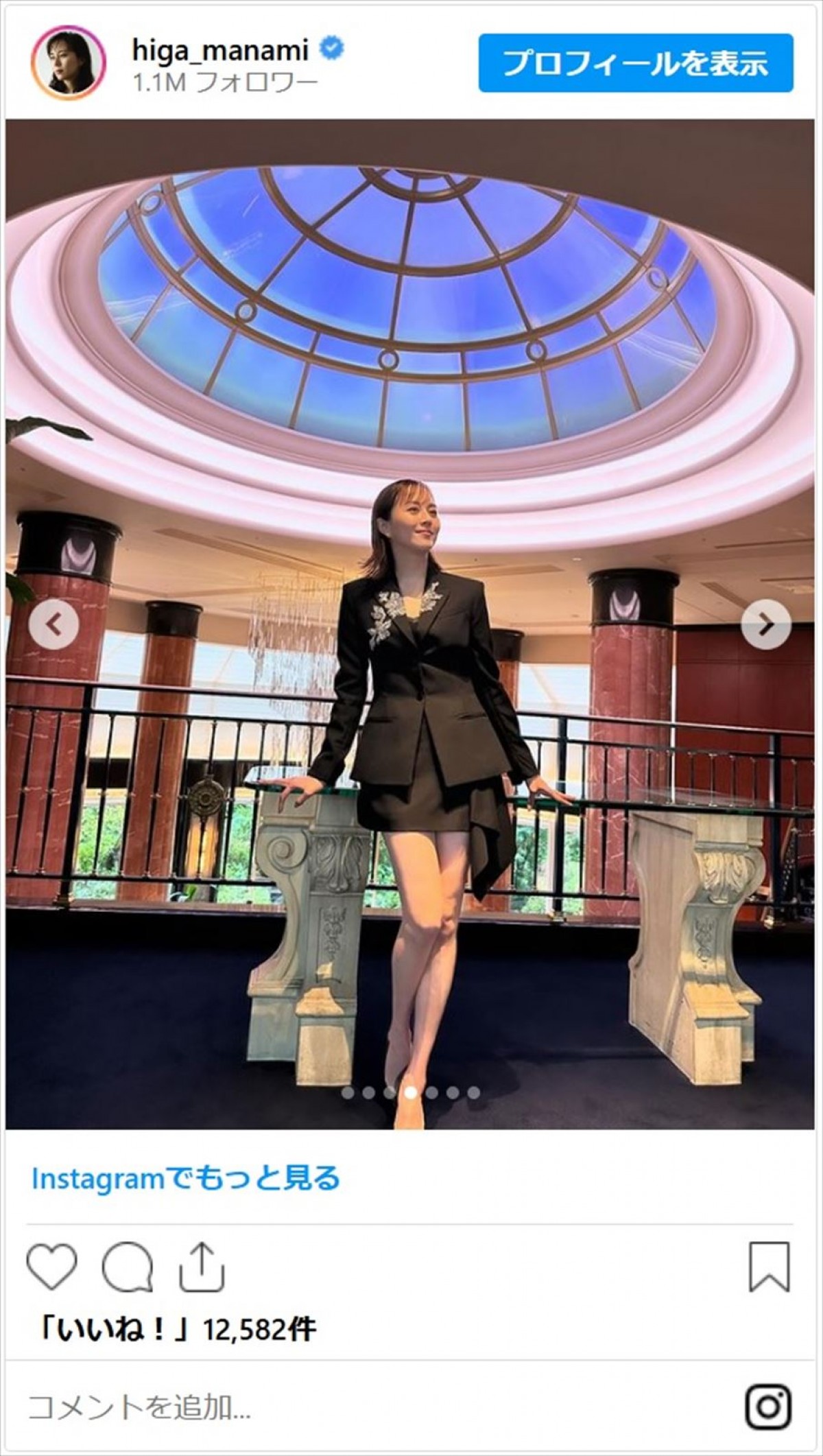 比嘉愛未、美脚大賞2024に輝く　超ミニ丈スカートのおみ足にファン「脚はもちろん全て綺麗です」