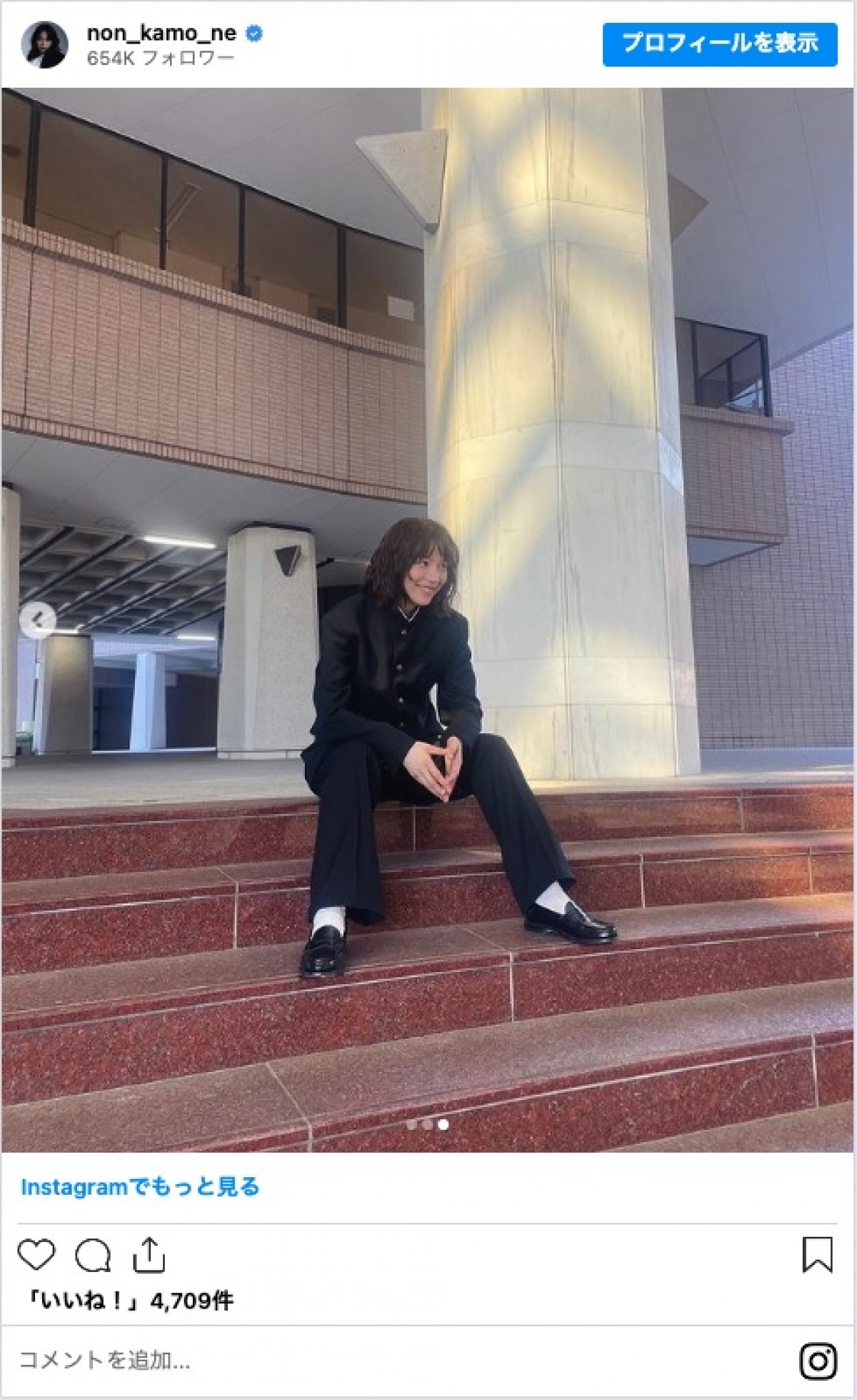 のん、学ラン姿に反響「似合いすぎ」「男前だね」