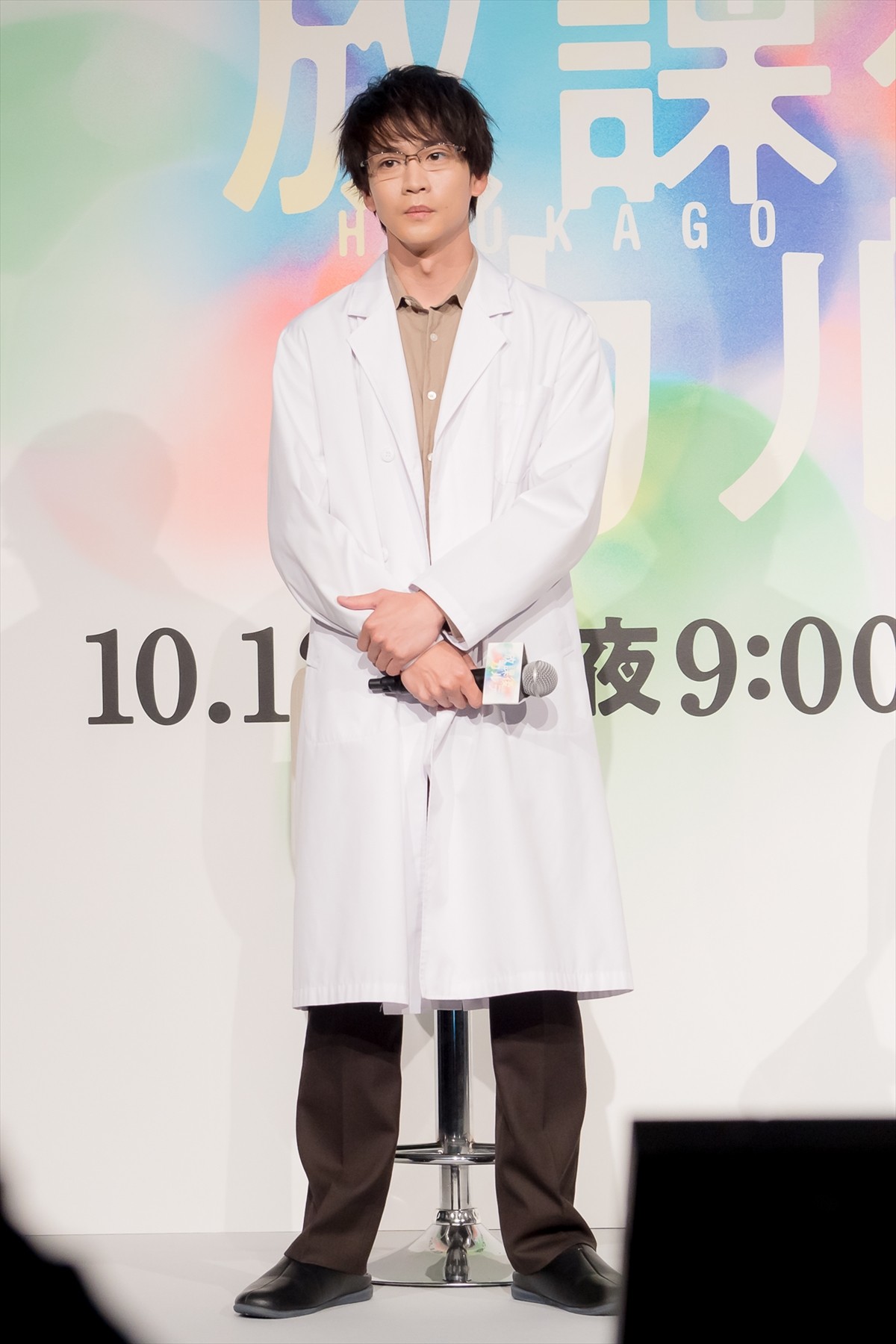 松下洸平、小学生の頃は外で遊ぶのが大好き　現在も「児童よりはしゃがないよう気をつけています」