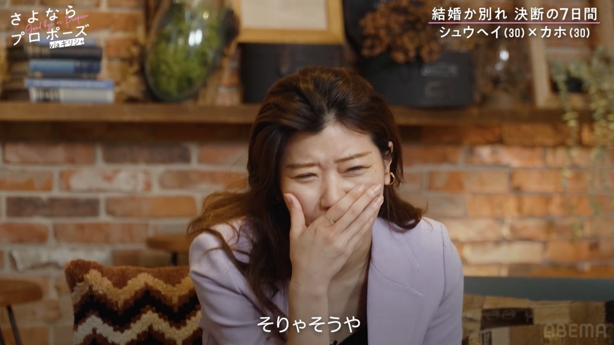 ヒコロヒー、恋愛について聞かれカチン「なめんな」「やりまくってるわ！」