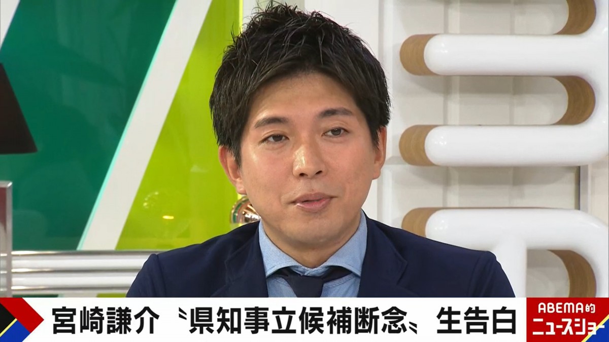 ジュニア、共演者に“出馬”の予兆感じていた「『動き出したな』って思った」