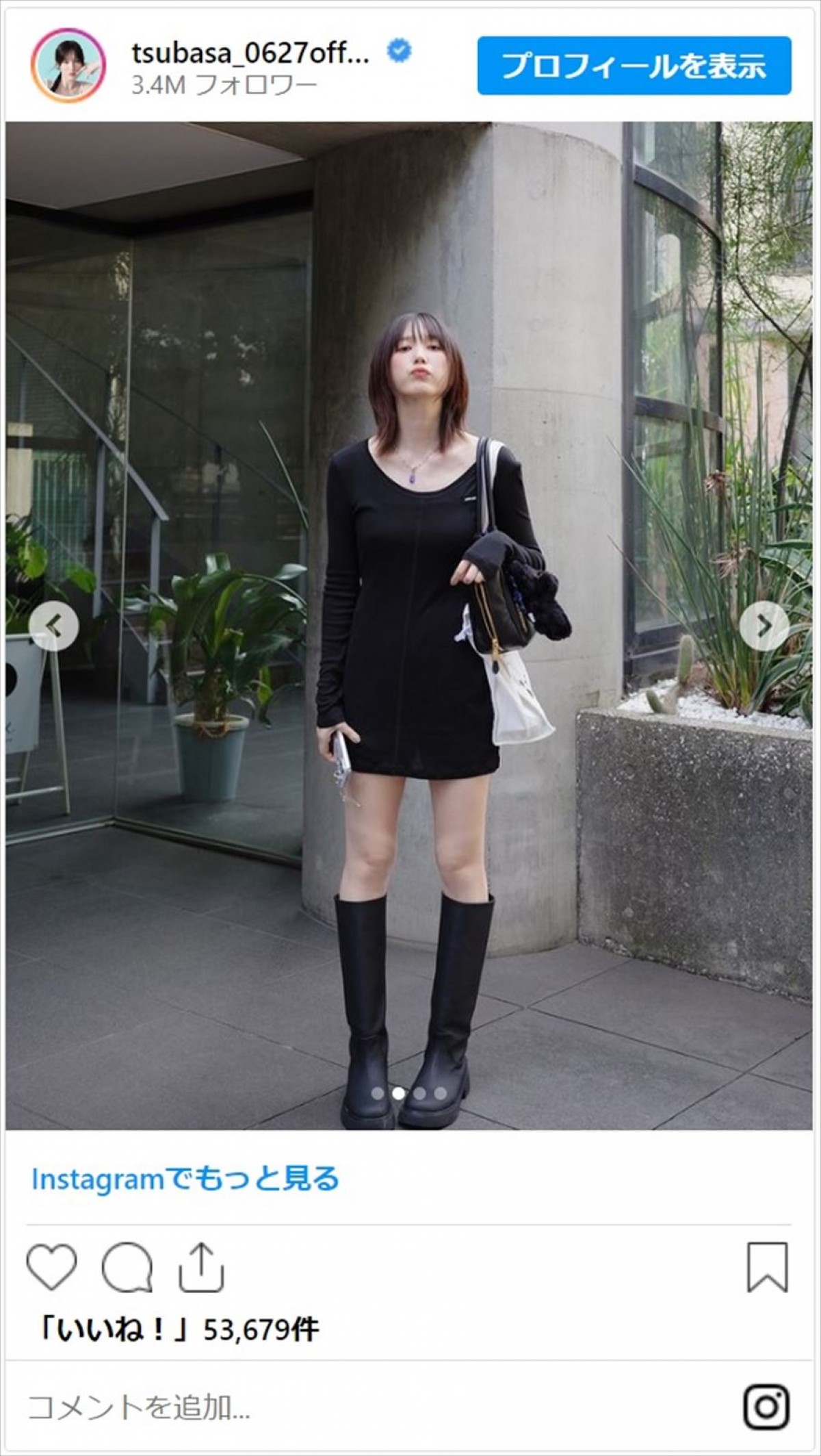 本田翼、黒統一の大人っぽい私服に「可愛いも、あるけど、カッコいい」「透明感あがって最強」