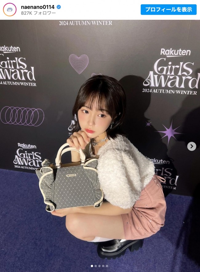 なえなの、ガルアワオフショを披露 ※「なえなの」インスタグラム