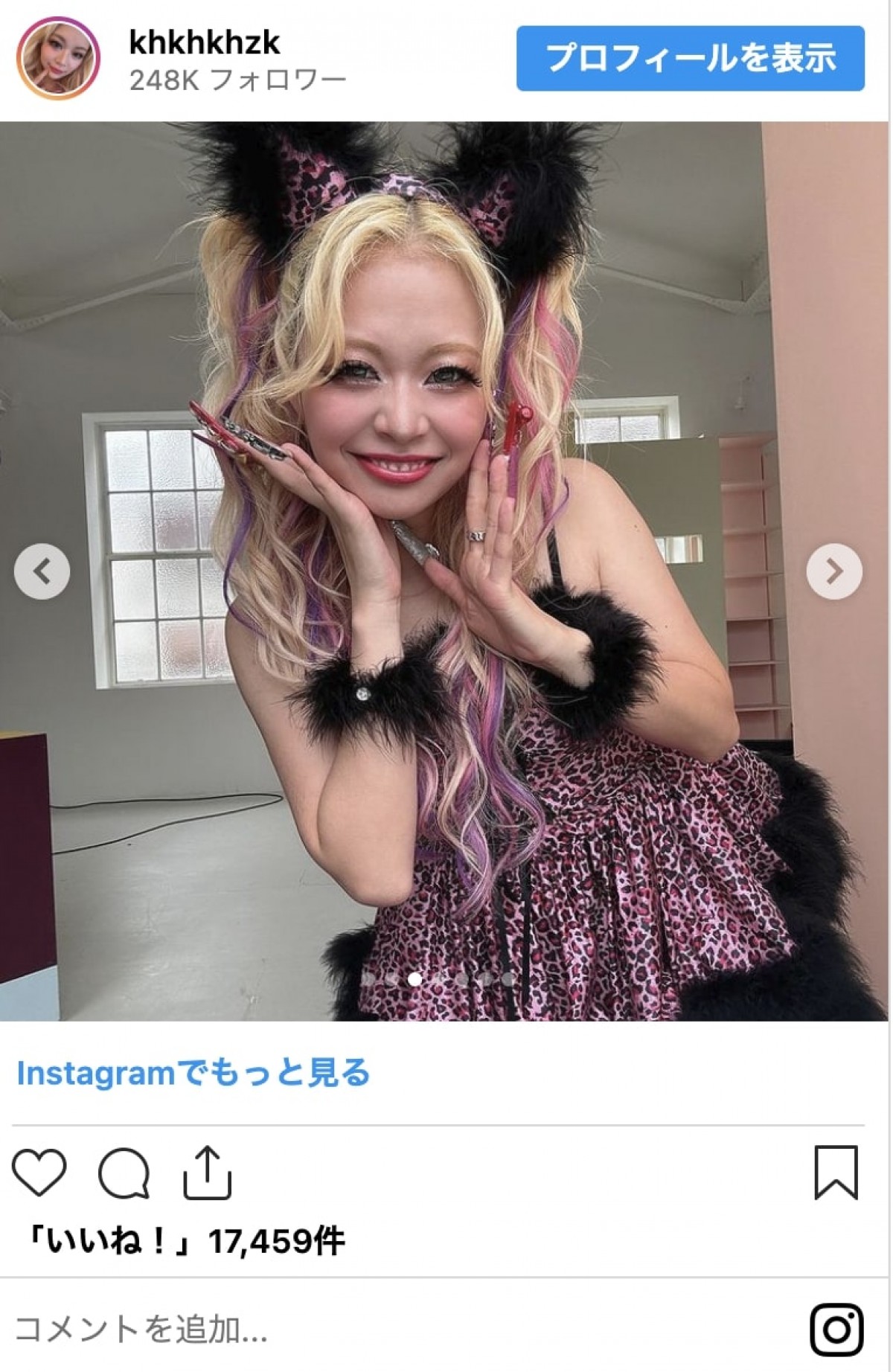 「うわっ！怖い」から「可愛くてびびった」まで　美女たちのハロウィン仮装コレクション