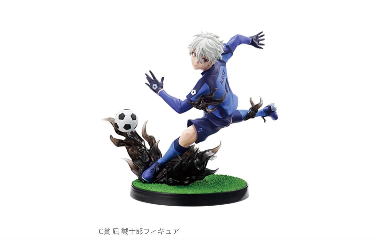 20241030『ブルーロック』一番くじが登場