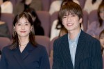 ドラマ『わたしの宝物』舞台あいさつに出席した（左から）松本若菜、深澤辰哉