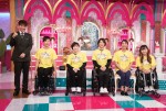 『24時間テレビ47　もう1つの物語』より