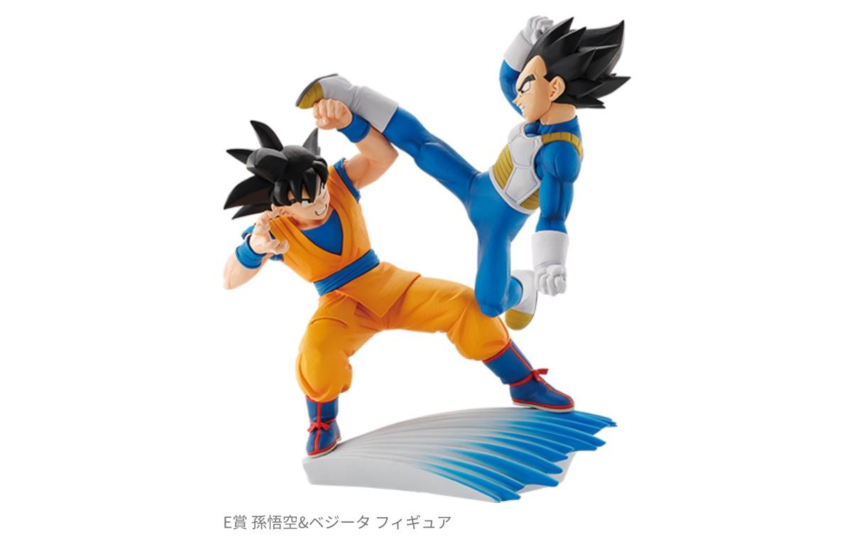 20241029『ドラゴンボールDAIMA』一番くじが登場