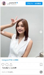 林ゆめ、最新カレンダーからかわいい衣装姿を披露　※「林ゆめ」インスタグラム