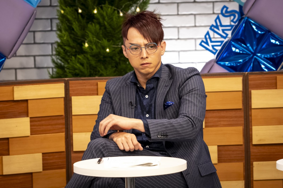 『民王R』“泰山”遠藤憲一の妻役・峯村リエが続投！　遠藤＆なにわ男子・大橋和也との仲良し3ショット到着　場面写真も初解禁