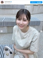 【写真】妹は有村架純　整形から5年の美人姉、久々インスタ投稿に「可愛すぎる」の声