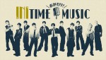 オリジナルコンテンツ「おかわり！INITIME MUSIC」（Lemino）キービジュアル