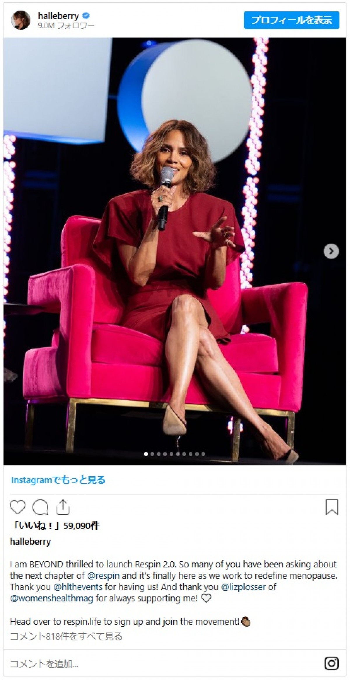 ハリウッドをけん引する50代女性セレブたち　年齢を感じさせない美しさに世界が注目！