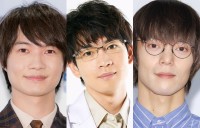 （左から）神木隆之介、松下洸平、窪田正孝