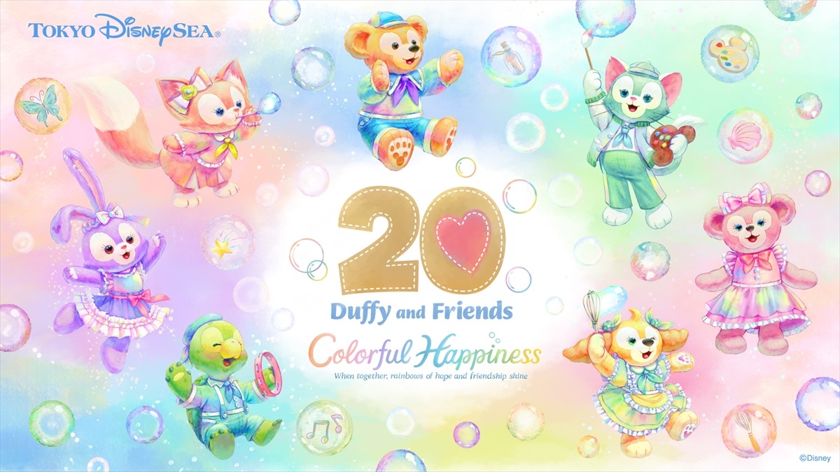 20241121_2025ディズニースケジュール