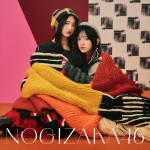 乃木坂46 37thシングル「歩道橋」初回仕様限定盤Type‐B（Blu‐ray付き）ジャケット