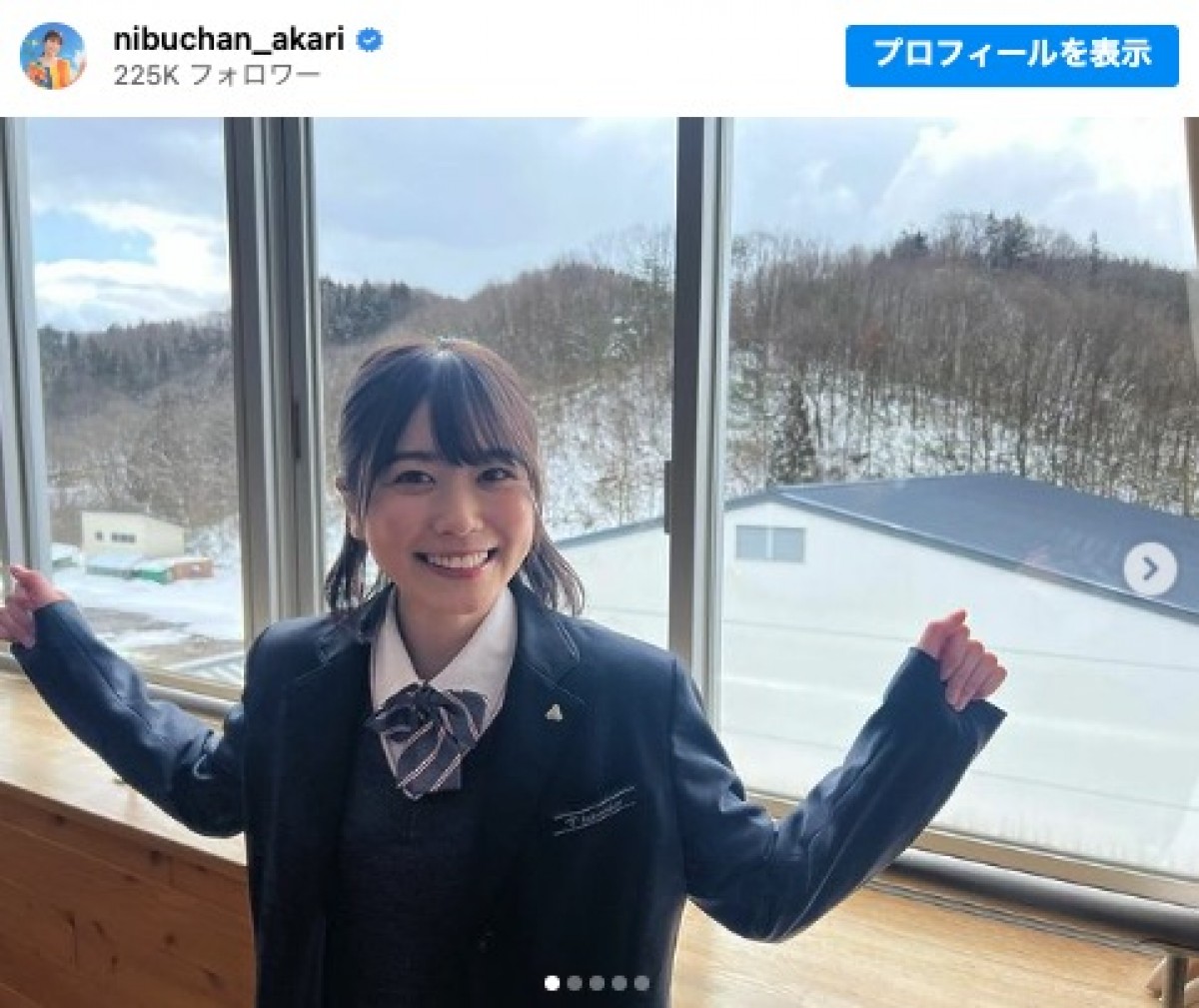 映画『室井慎次 生き続ける者』のオフショットを公開した日向坂46・丹生明里 ※「丹生明里」インスタグラム