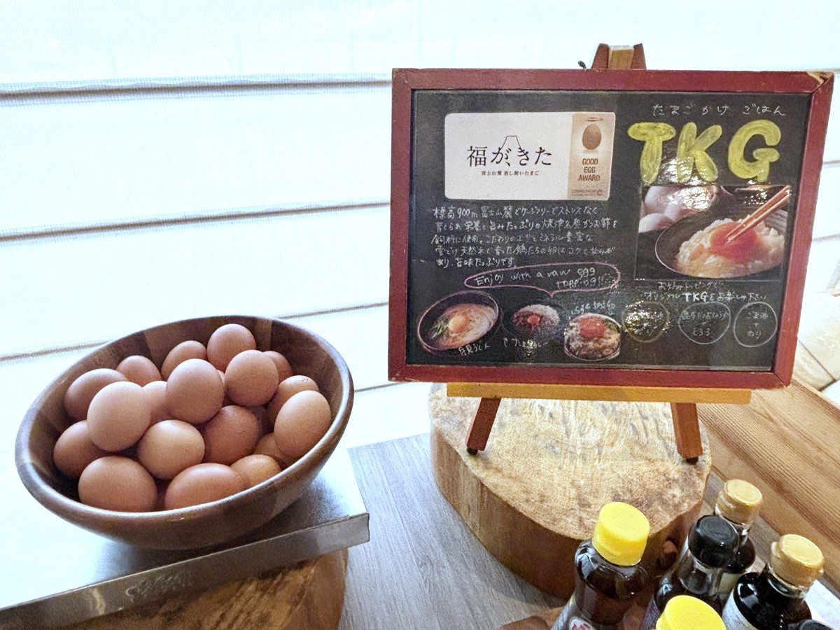 伊豆マリオットホテル修善寺 取材日：2024年11月