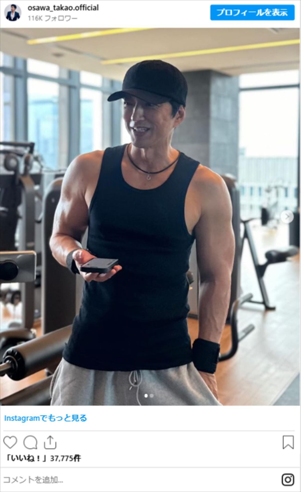 大沢たかおだけじゃない！　角田信朗63歳に美人JKプロレスラー、話題のムキムキボディ