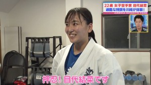 【写真】ミットを受けた川崎宗則も驚がく